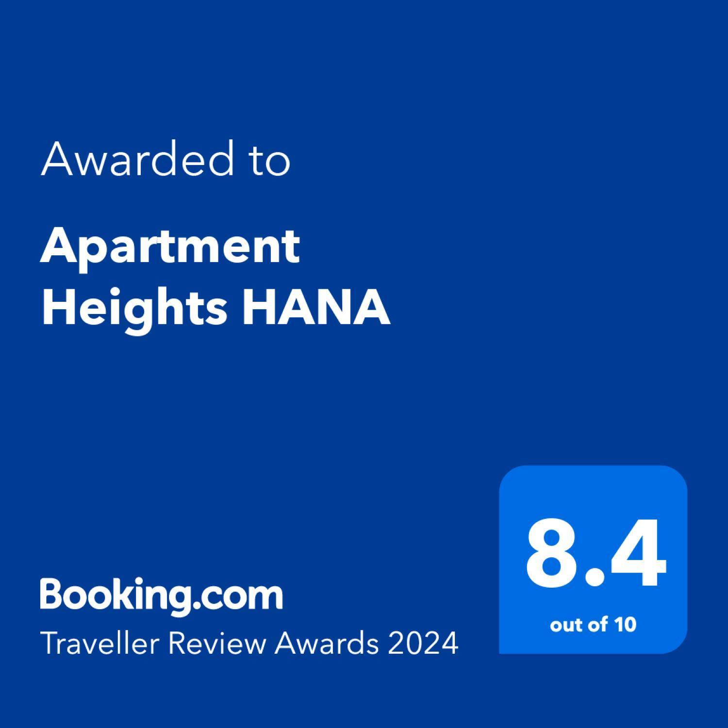Apartment Heights Hana Sakai  Exterior photo